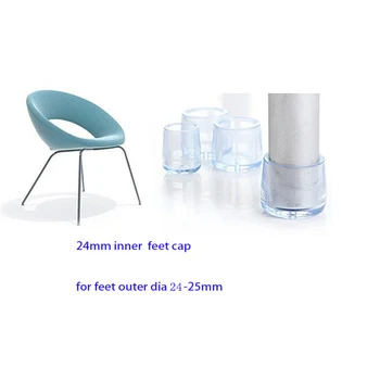  24 мм прозрачные ножки стула, крышка для ножек, накладка из ПВХ, прозрачная пластиковая трубка, ножки для мебели, стол, защита от скольжения, царапин