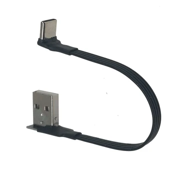  3 М 2 М 1 М плоский кабель type-c USB2.0 подходит для зарядного устройства typec Nubia z17mini с двойным колено minis 5 см 10 см 20 см 30 см 50 см