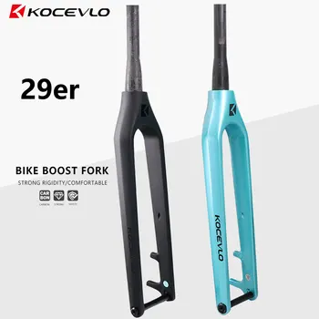  KOCEVLO Boost MTB Carbon 29er 110* 15 мм Вилка для Скоростного Спуска Горный Велосипед Жесткая 1-1/8 