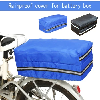  Задний ящик для литиевых батарей для электровелосипеда, водонепроницаемый рукав, синий/черный, двухслойный чехол для инструментов, сумка для хранения, непромокаемый чехол