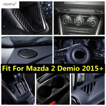  Комплект для интерьера в стиле углеродного волокна для Mazda 2 Demio 2015-2021 Панель кондиционера Переменного тока/Держатель стакана воды, отделка Крышки, аксессуары