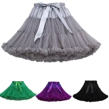  Косплей Женская Нижняя юбка для девочек, юбка-пачка для балета, платье в стиле Лолиты