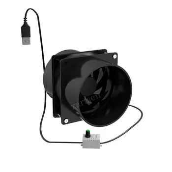  Поглотитель дыма припоя с регулируемой скоростью USB, вытяжной вентилятор ESD, вытяжной вентилятор с трубой длиной 1 м, вентилятор для вентиляции ванны