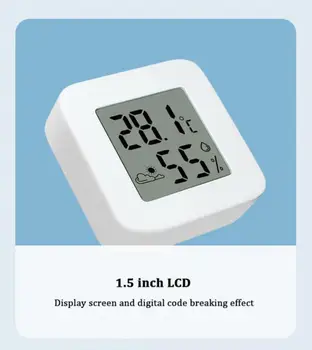  Цифровой ЖК-дисплей, удобный датчик температуры в помещении, измеритель влажности, термометр, гигрометр